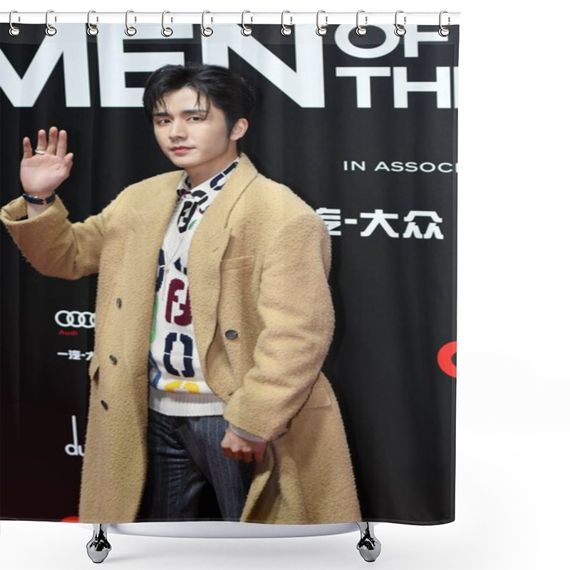 Personality  Chinese Actor Zhang Xincheng, Also Known By His English Name Steven Zhang, Shows Up In Brown Coat, Showing Her Gentle And Elegance At The Red Carpet For The GQ Men Of The Year 2020, Shanghai, China, 4 December 2020.   Shower Curtains