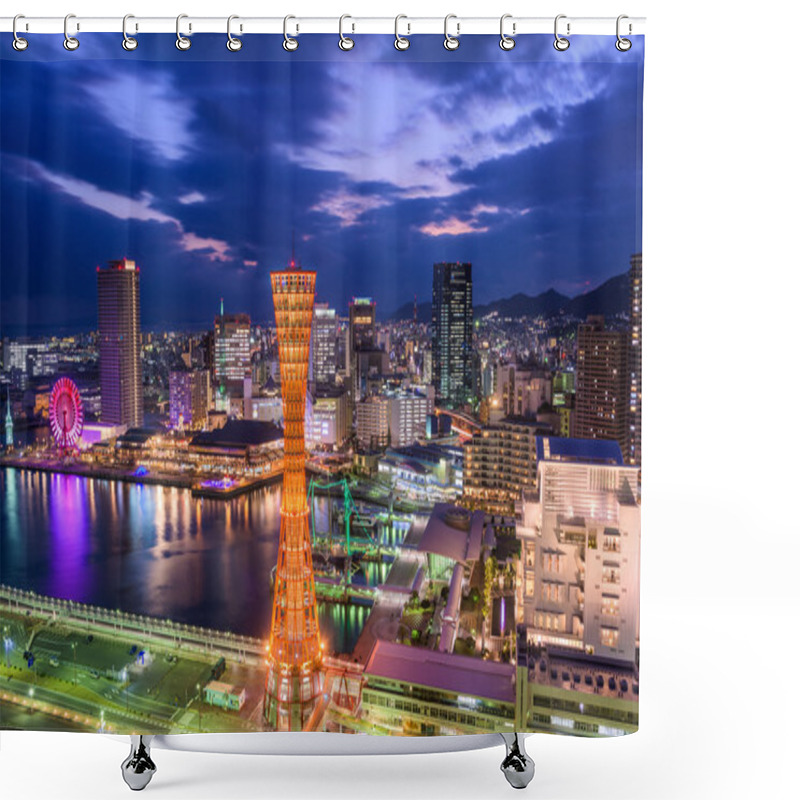 Personality  Kobe Japan Skyline Shower Curtains