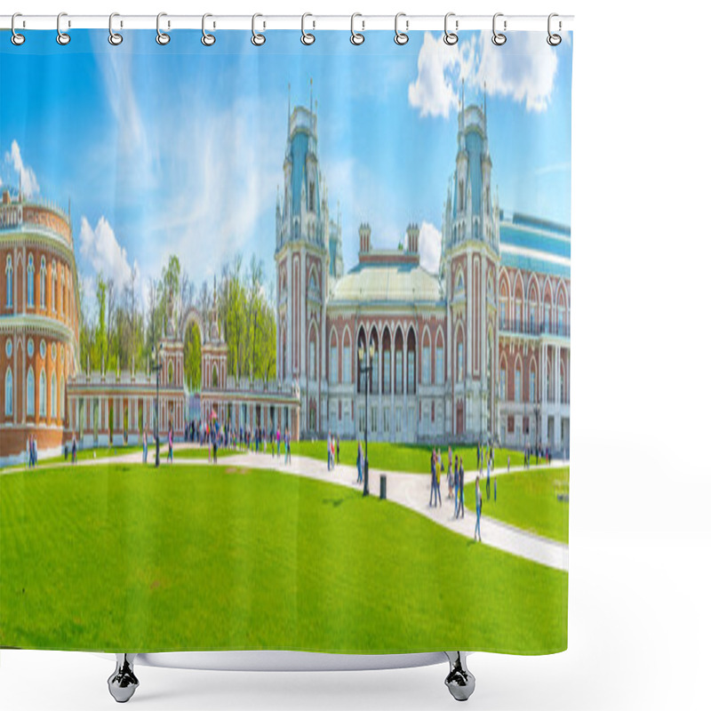 Personality  The Gothic Style of Tsaritsyno Royal Residence shower curtains