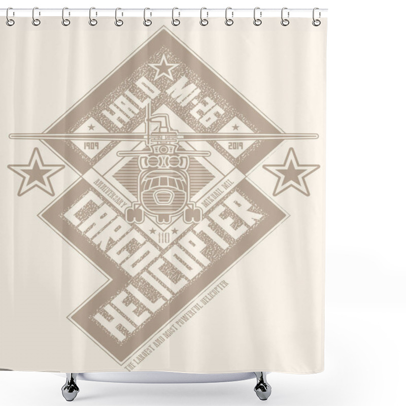 Personality  Geometrical Composition With A Soviet Cargo Helicopter Inspired By The Constructivist Style  Shower Curtains