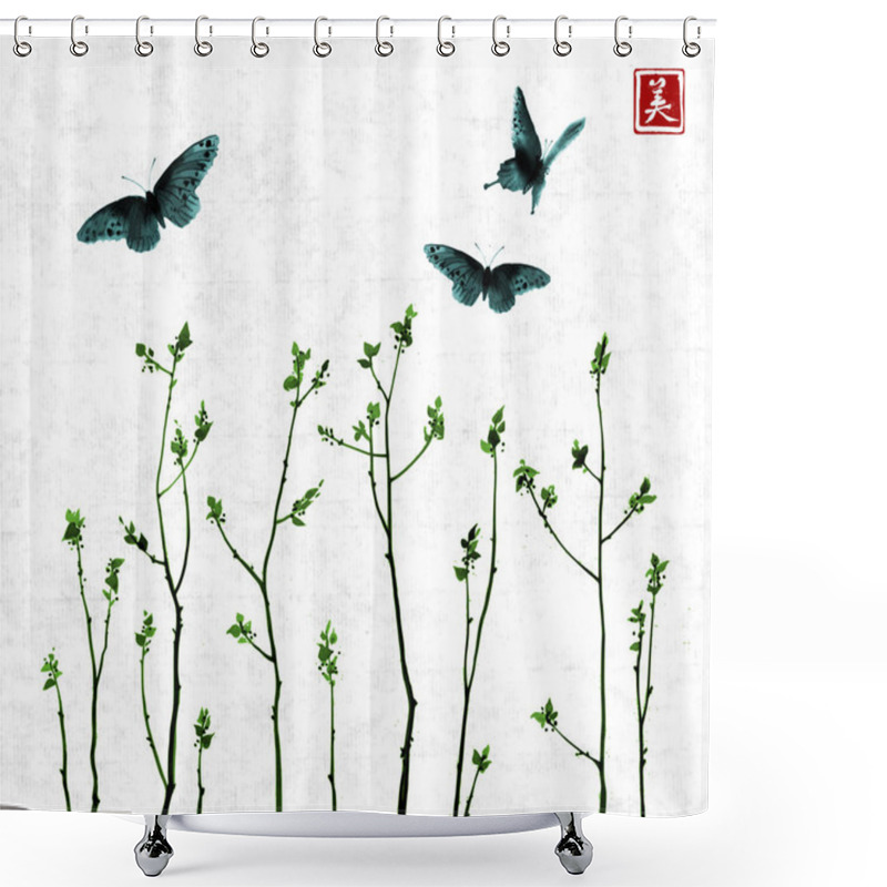 Personality  Big Black Butterflies And Tree Branches Shower Curtains