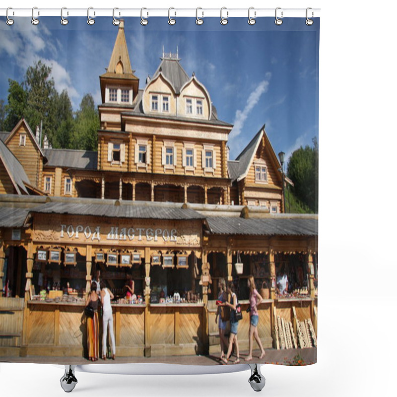 Personality  Town Of Craftsmen In Gorodets Shower Curtains