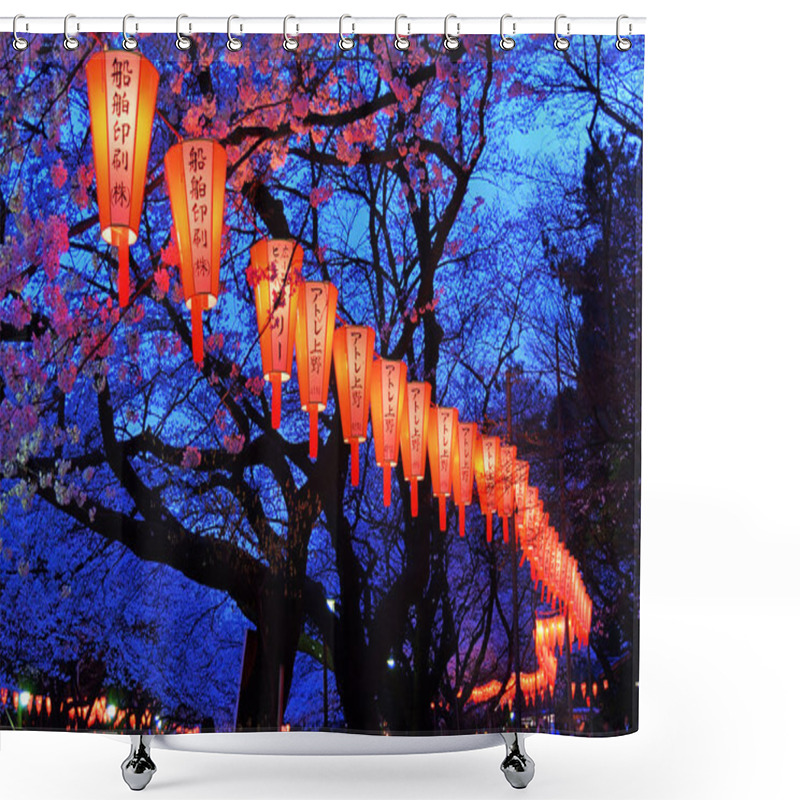 Personality  Cherry-Blossom Viewing (Hanami) Festival Shower Curtains