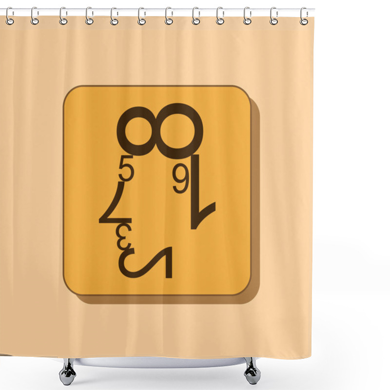 Personality  Human Face Of The Data Figures Shower Curtains