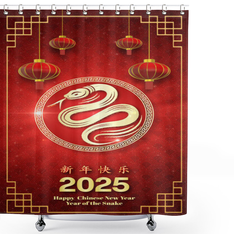 Personality  2025 Chinese New Year With Golden Snake Symbol, Traditional Red Lanterns, And Festive Decorations. Year Of The Snake Celebration In Vibrant Red And Gold Colors. Background 3d Rendering Shower Curtains