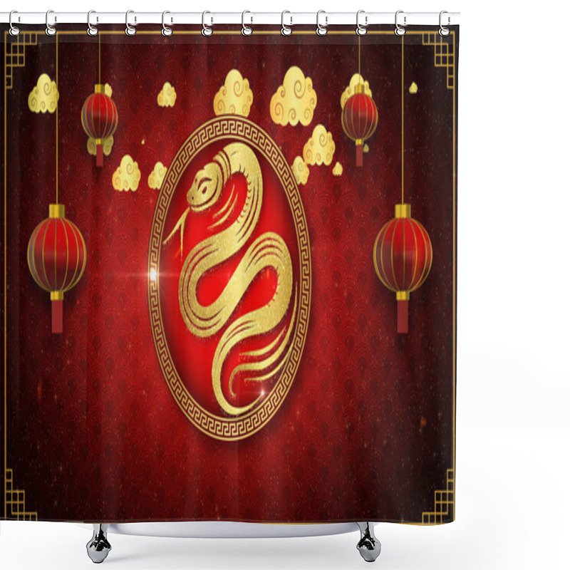 Personality  Chinese Zodiac Golden Snake 2025. Chinese New Year Celebration Background, Red Lanterns And Clouds With Particle For Chinese Decorative Classic Festive Background For A Holiday. 3d Rendering Shower Curtains