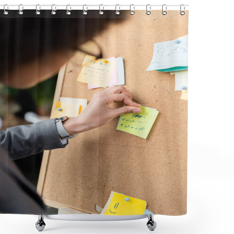 Personality  Blurred African American Businesswoman Attaching Sticky Note On Board   Shower Curtains