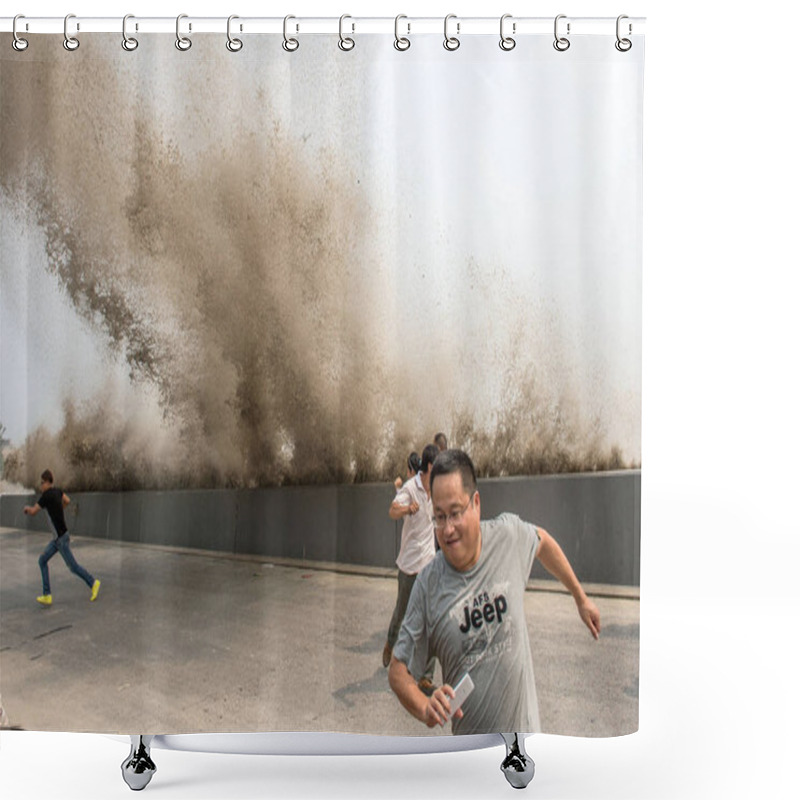 Personality  Visitors And Local Residents Run Away As Waves From A Tidal Bore Surge Past A Barrier On The Banks Of Qiantang River In Hangzhou City, East China's Zhejiang Province, 30 August 2015 Shower Curtains