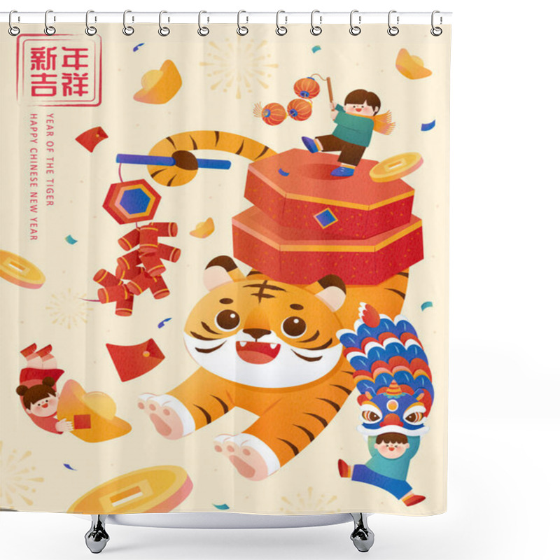 Personality  2022 CNY Greeting Card. A Tiger With Firecrackers On Back Celebrating With Kids Playing Lanterns And Doing Lion Dance. Text Of Having An Auspicious New Year Is Written On The Upper Left In Chinese Shower Curtains