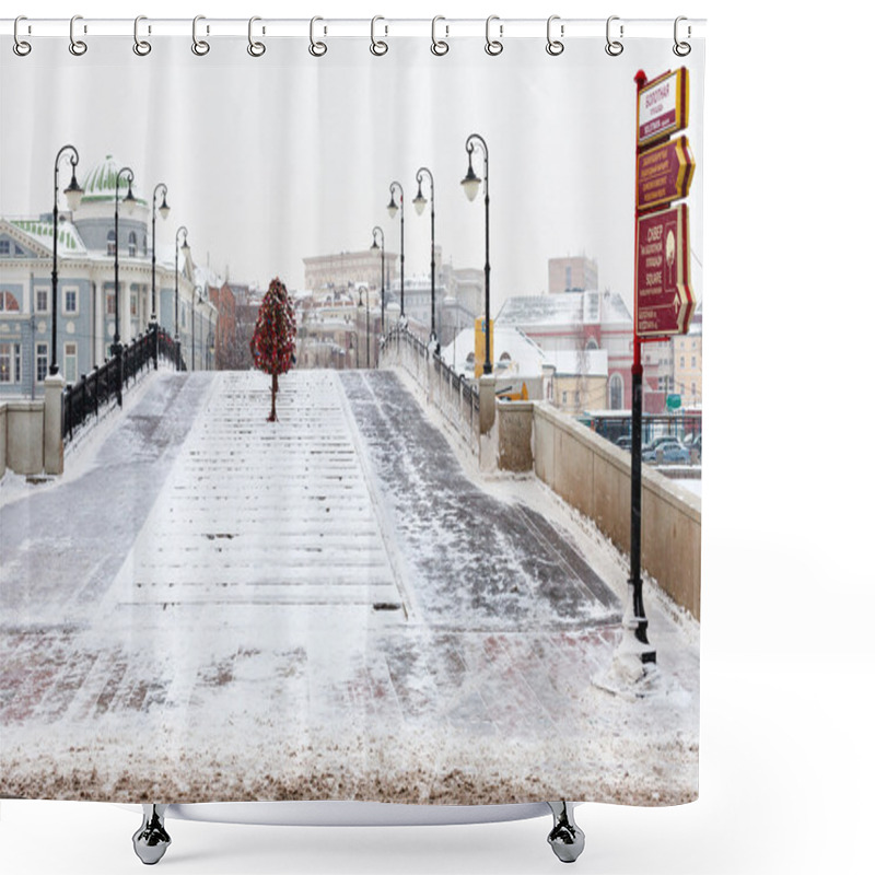 Personality  View Of From Bolotnaya Square In Winter, Moscow Shower Curtains