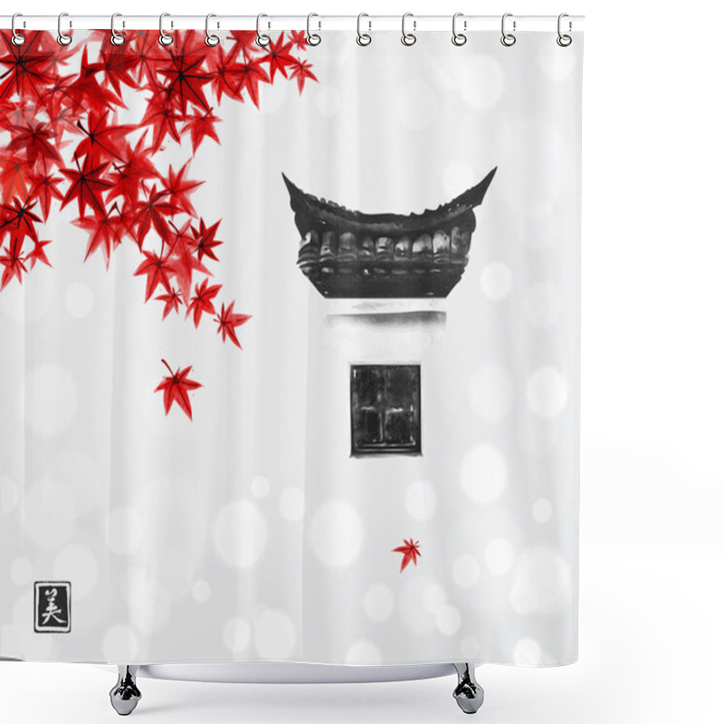 Personality  Christmas Tree Made Of Sawn Tree Branches And Little Birds Sitti Shower Curtains