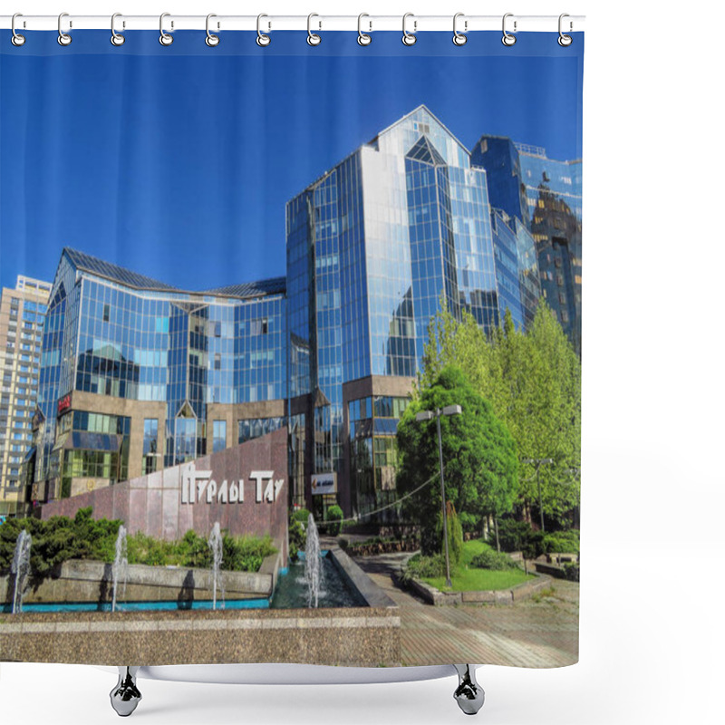 Personality  Almaty - Business Center Nurly Tau Shower Curtains