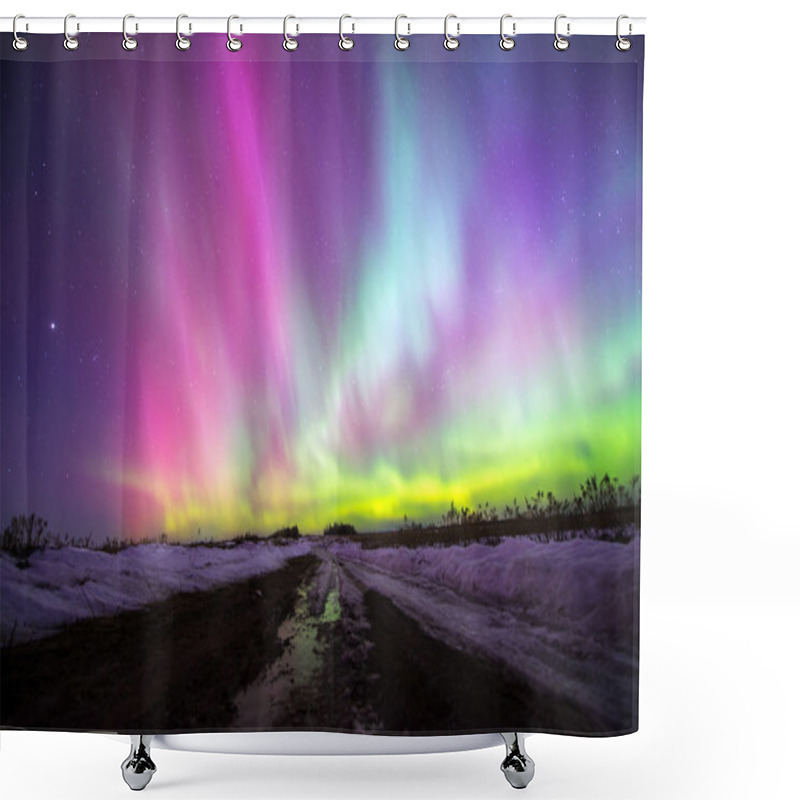 Personality  Northern Lights (Aurora Borealis) In Russia. Izhevsk Shower Curtains