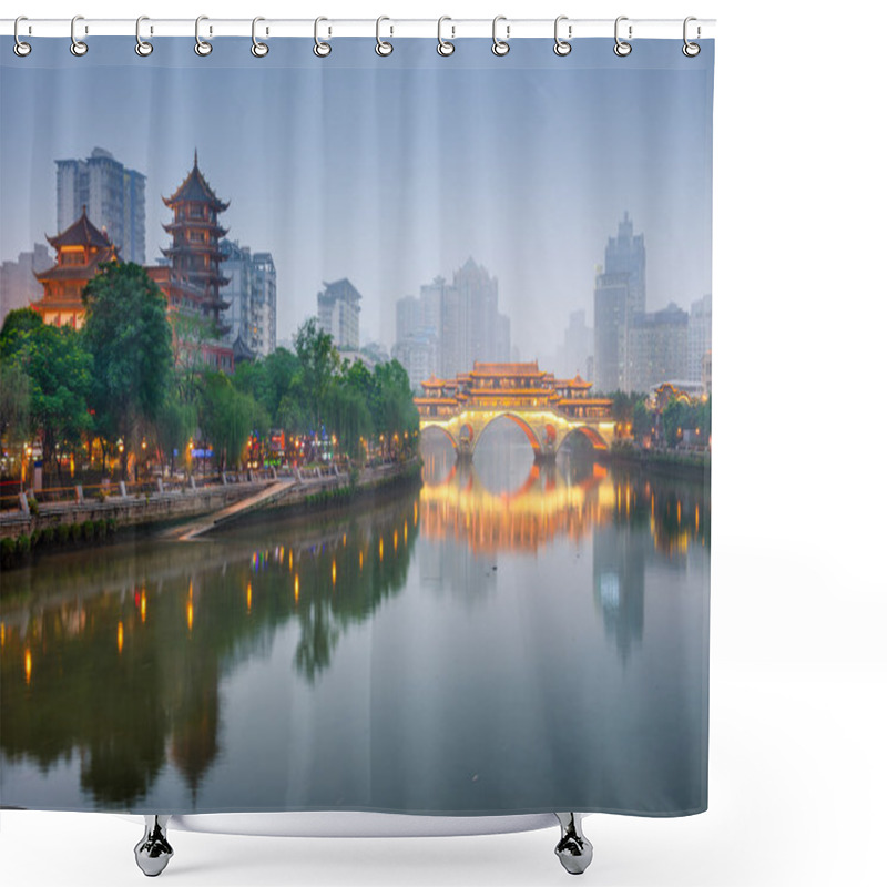 Personality  Chengdu, China Shower Curtains