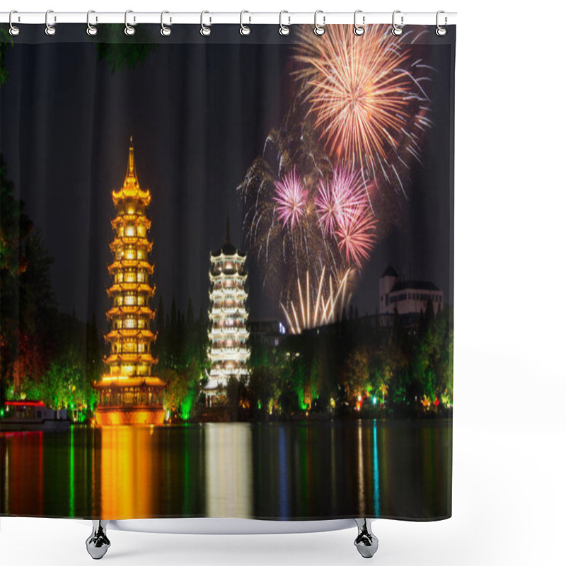 Personality  Fireworks Over Two Towers Of Guilin China Shower Curtains