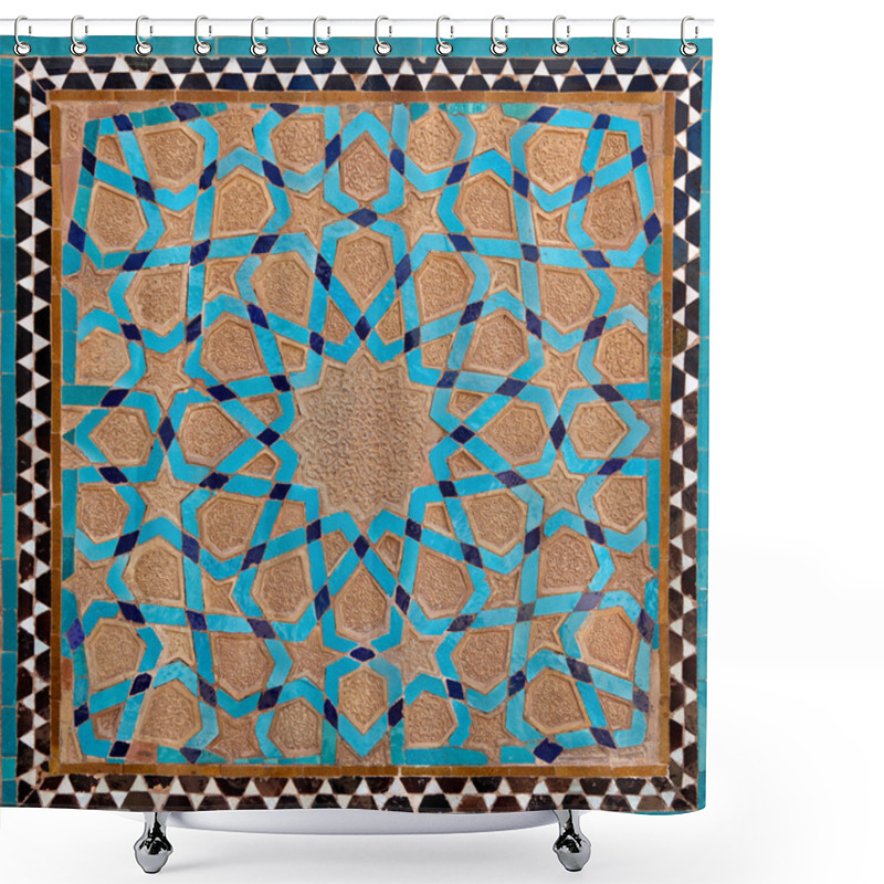 Personality  Traditional Old Islamic Design Made Of Brown Clay And Blue Tiles In Yazd Shower Curtains