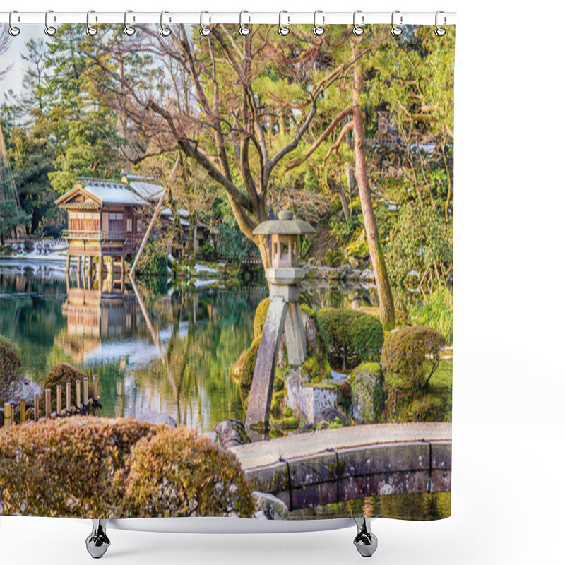 Personality  Kanazawa, Japan Gardens Shower Curtains