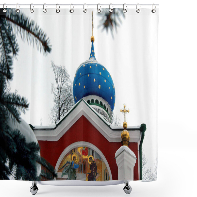 Personality  The Dome Of The Orthodox Cathedral Pechora, Russia Shower Curtains