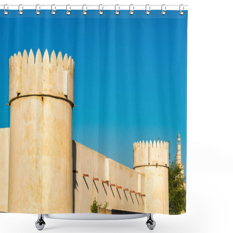 Personality  Al Koot Fort In Doha, The Capital Of Qatar Shower Curtains