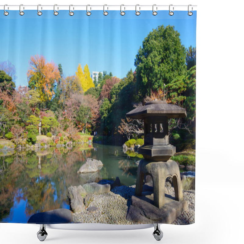 Personality  Autumn Foliage In The Kyu-Furukawa Gardens, Tokyo Shower Curtains