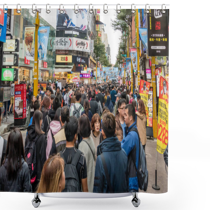 Personality  TAIPEI, TAIWAN - FEBRUARY 5, 2017: Crowds Of Shoppers And Tourists In The Ximending District, The Center Of Fashion And Culture For Young People In Taiwan. Shower Curtains