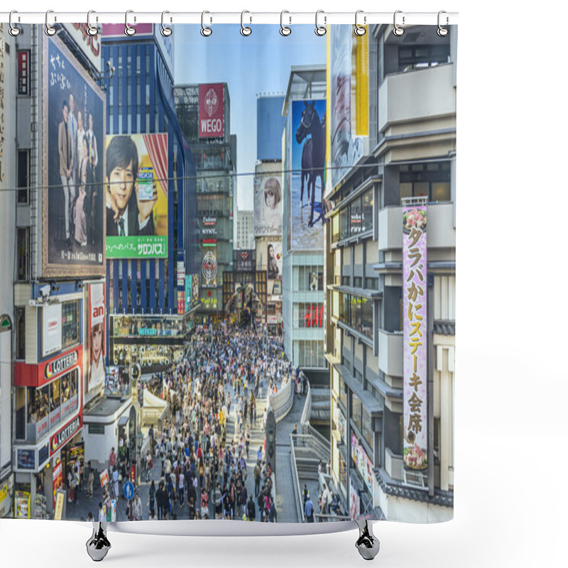 Personality  Osaka Dotonbori District Shower Curtains