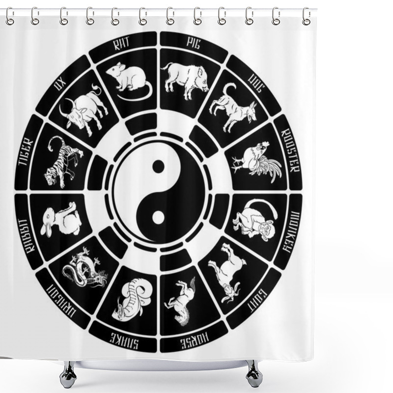 Personality  The Chinese Zodiac Shower Curtains