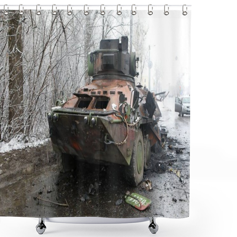 Personality  KHARKIV, UKRAINE - FEBRUARY 26, 2022 - A Damaged Military Vehicle Is Pictured On The Outskirt Of Kharkiv, Northeastern Ukraine.  Shower Curtains