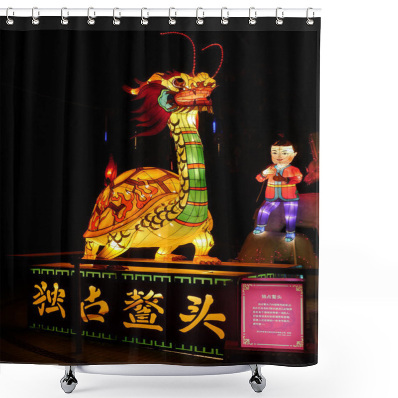 Personality  Chinese Lanterns Shower Curtains