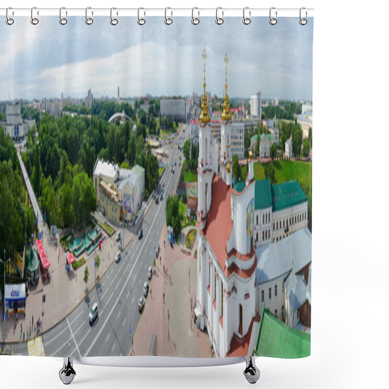 Personality  Panoramic View From Above On Lenin Street, Vitebsk, Belarus Shower Curtains