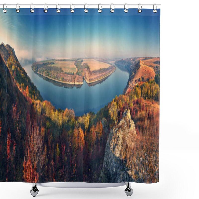 Personality  Beautiful Autumn Landscape At Sunrise. Picturesque River Canyon. Nature Of Ukraine Shower Curtains