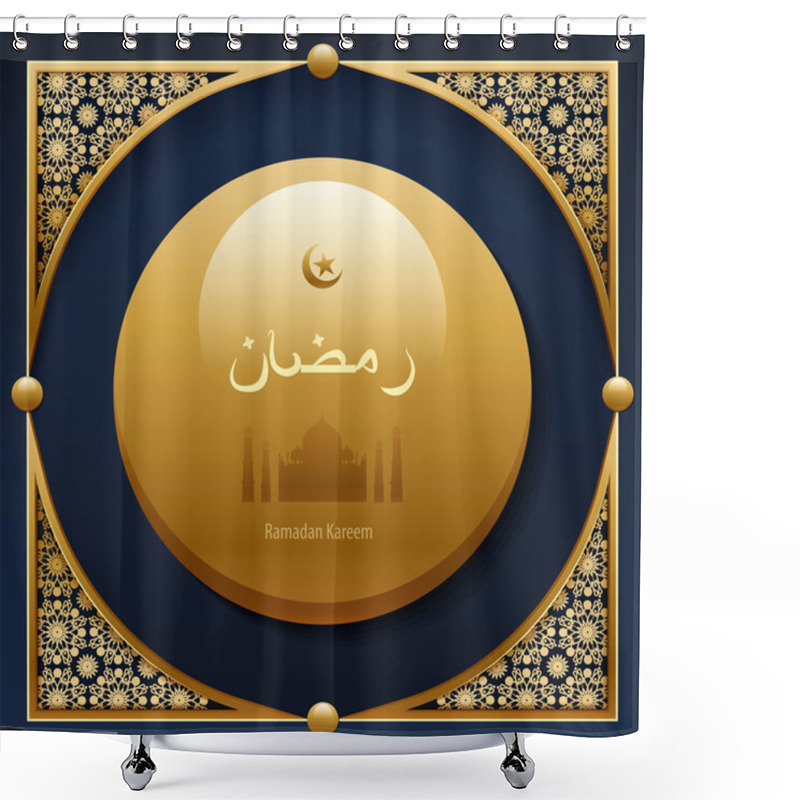 Personality  Illustration Gold Arabesque Background Ramadan, Greeting, Happy Month Shower Curtains