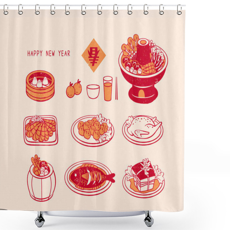 Personality  Chinese Traditional Dishes Set Shower Curtains