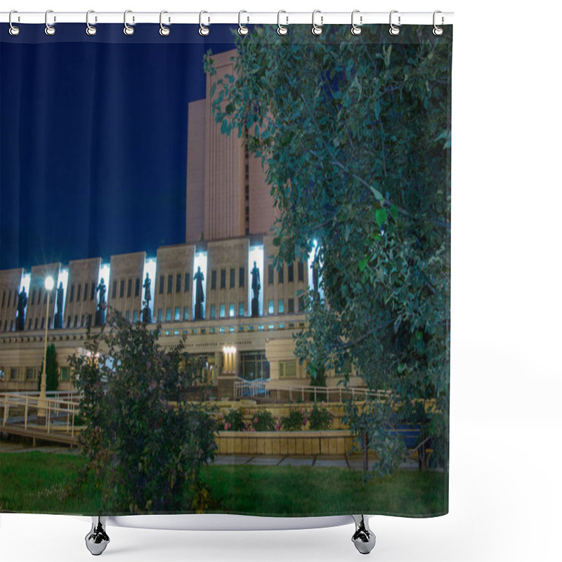 Personality  Beautiful Building Of The Pushkin Library In Omsk At Night Against The Dark Sky Shower Curtains