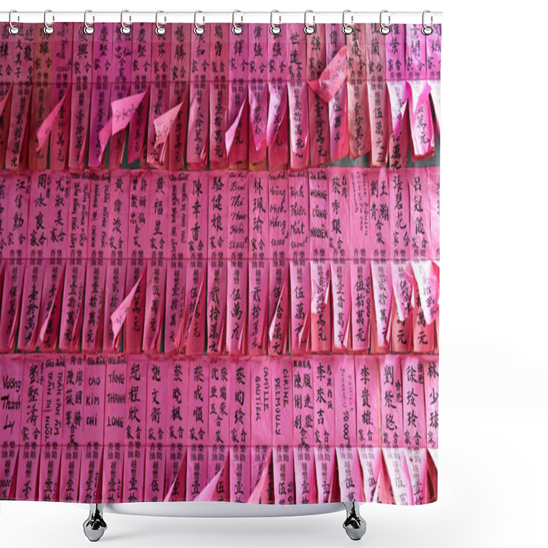 Personality  Ho Chi Minh City, Saigon, Socialist Republic Of Vietnam - August 15 2018 : List Of Philanthropists In The Thien Hau Temple Shower Curtains