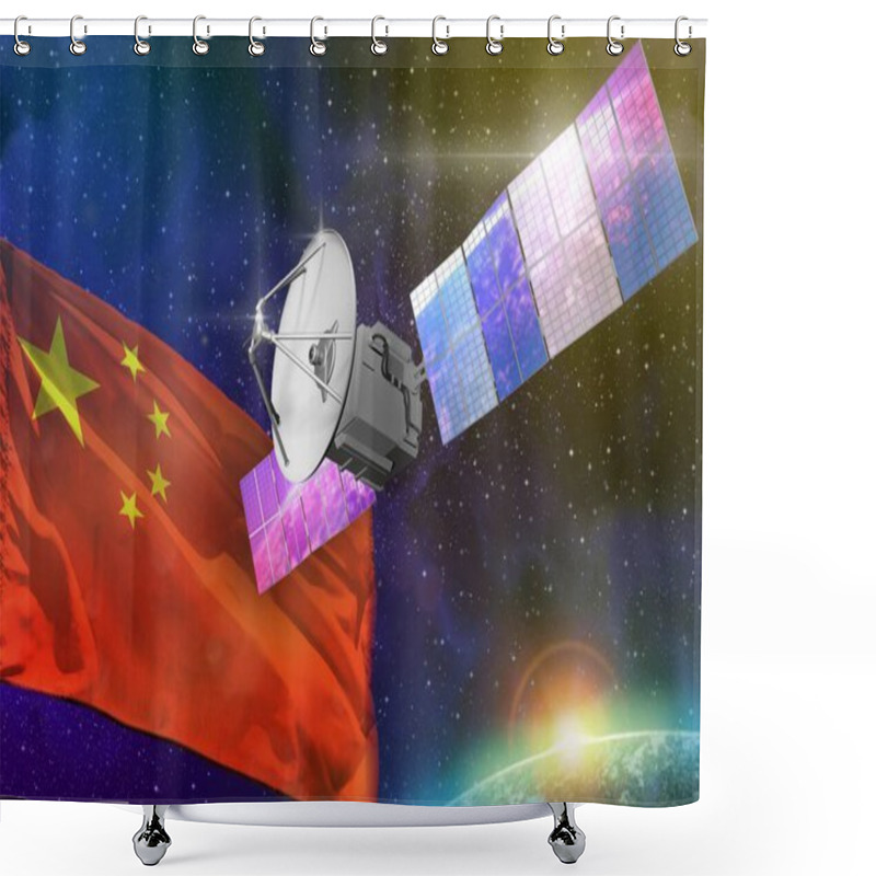 Personality  Satellite With China Flag, Space Communications Technology Concept - 3D Illustration Shower Curtains