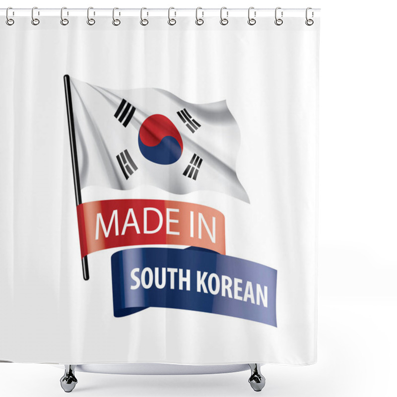 Personality  South Korean Flag, Vector Illustration On A White Background Shower Curtains