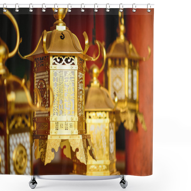 Personality  Japanese Lanterns In Nara Shower Curtains