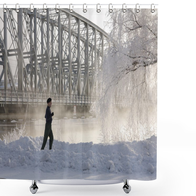 Personality  Cold Day Shower Curtains