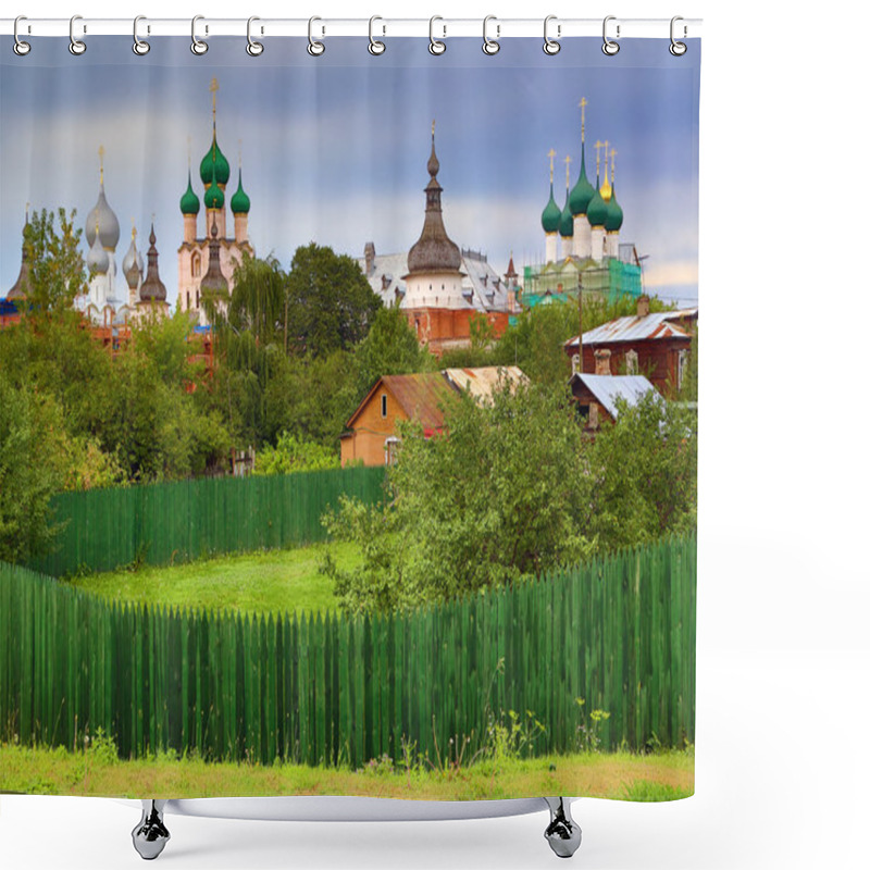 Personality  Rostov The Great - Ancient Small Russian Town Shower Curtains