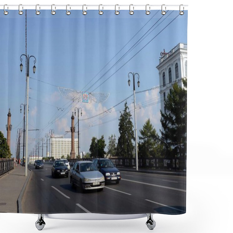 Personality   Kirov Bridge Across The Western Dvina In Vitebsk. Shower Curtains