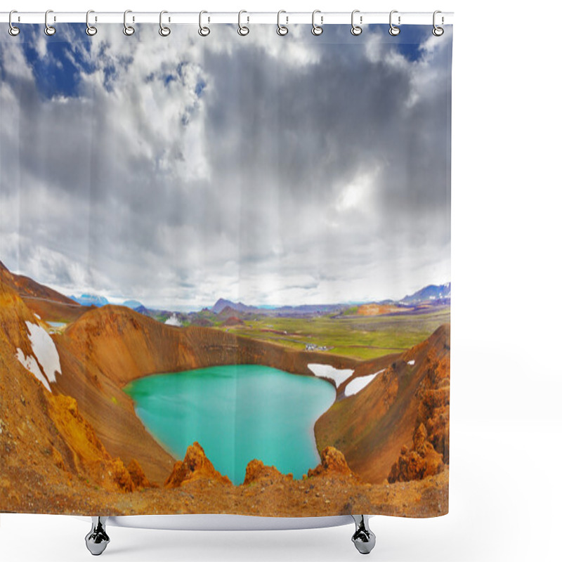 Personality  Summer Lake  In Iceland Shower Curtains