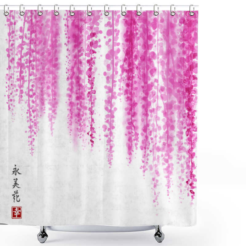 Personality  Card With Visteria Flowers  Shower Curtains