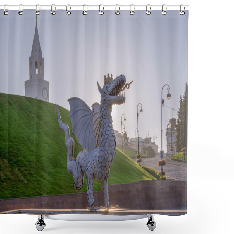 Personality  Zilant Dragon. Kazan City, Russia. Shower Curtains