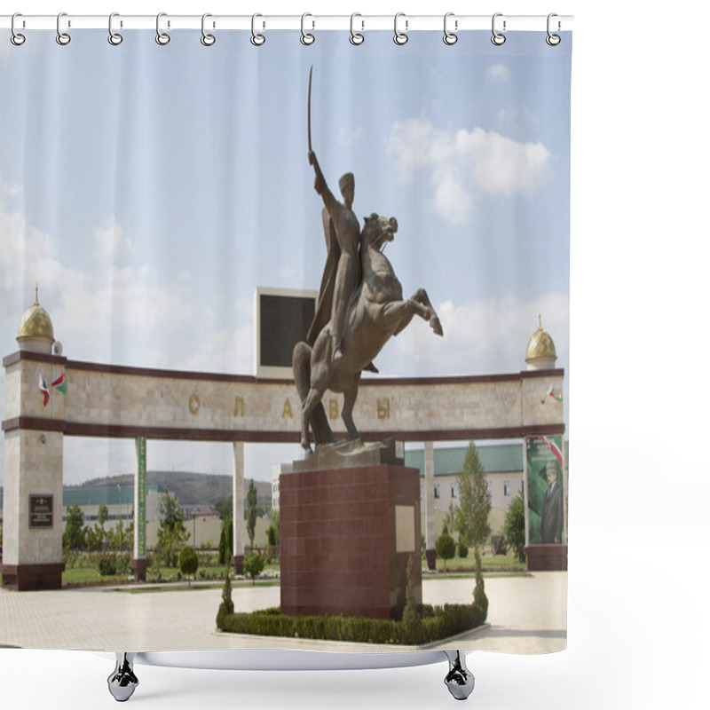 Personality  GROZNY, RUSSIA - SEPTEMBER 7: Caucasian Soldier Monument On The Walk Of Fame In Grozny On September 07, 2014 In Grozny. Shower Curtains