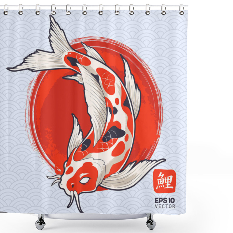 Personality  Vector Art Of Koi Fish On Painted Red Circle. Japanese Carp Illustration. Oriental Symbolic Fish. Vector EPS10 Graphic. Shower Curtains