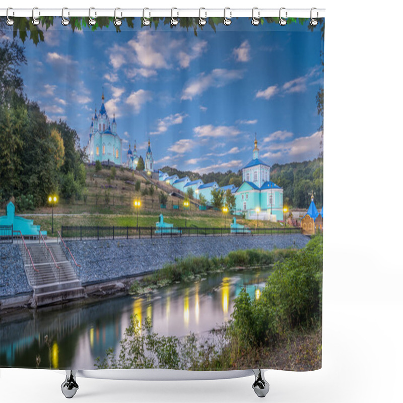 Personality  Kursk City, Russia Shower Curtains