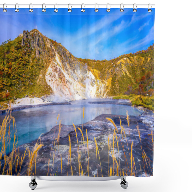 Personality  Noboribetsu Hell Valley Shower Curtains