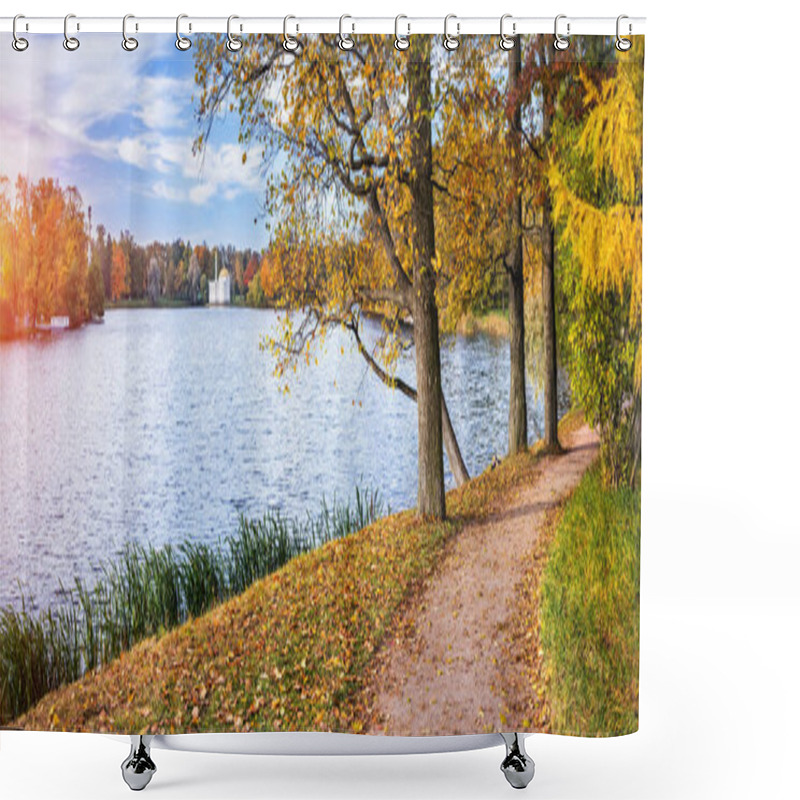 Personality  Path By The Pond  In Tsarskoe Selo Shower Curtains