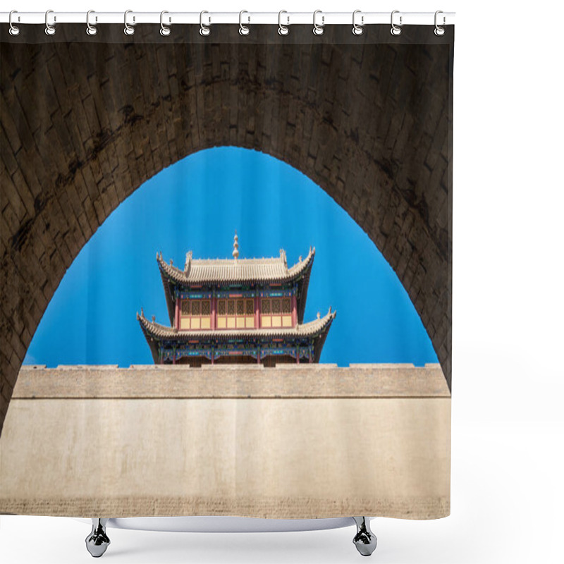 Personality  The Majestic Jiayuguan City Watchtower In Gansu Province, China. Chinese Characters On Black Plaque: Place Names Of Jiayuguan.The Majestic Jiayuguan Great Wall Corner Tower In Gansu Province, China.The Turret Of The Great Wall In Jiayuguan Shower Curtains